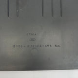 79-86 Ford Mustang Quarter Trim Panel Extension Hatch R.H. (Charcoal) OEM
